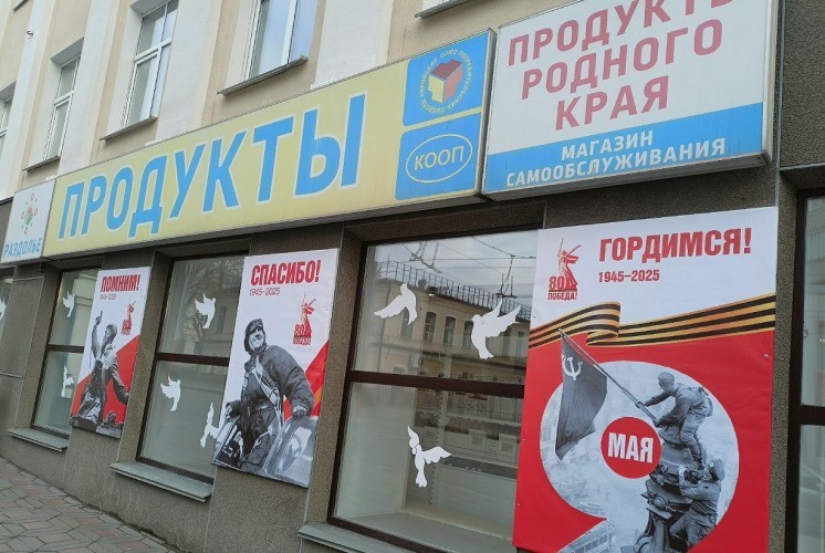 В Кирове хотят создать распределительный центр для магазинов франшизы «Около»