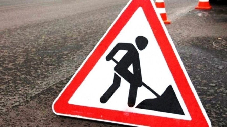 На Орловской улице ограничили движение транспорта