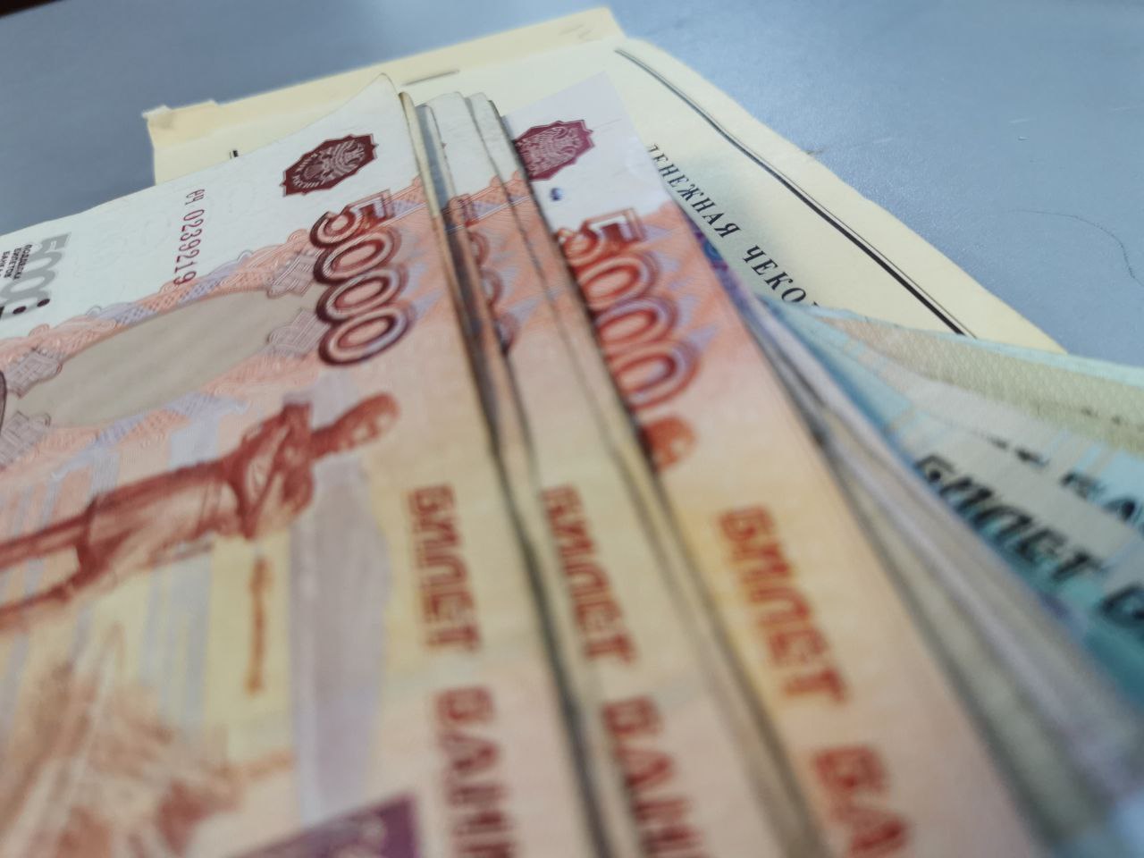 Кредитный рейтинг жителей Кировской области показывает устойчивость Кредитный рейтинг жителей Кировской области показывает устойчивость