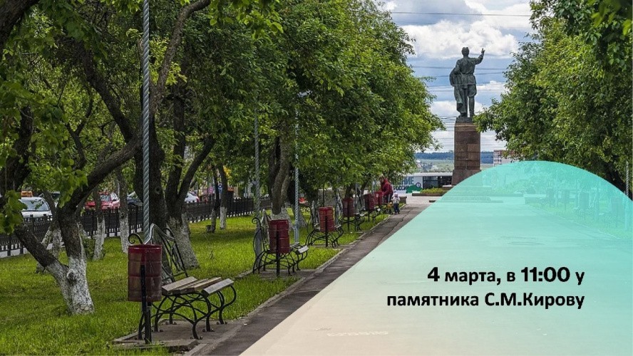 В начале марта пройдет встреча с горожанами для обсуждения реконструкции Октябрьского проспекта