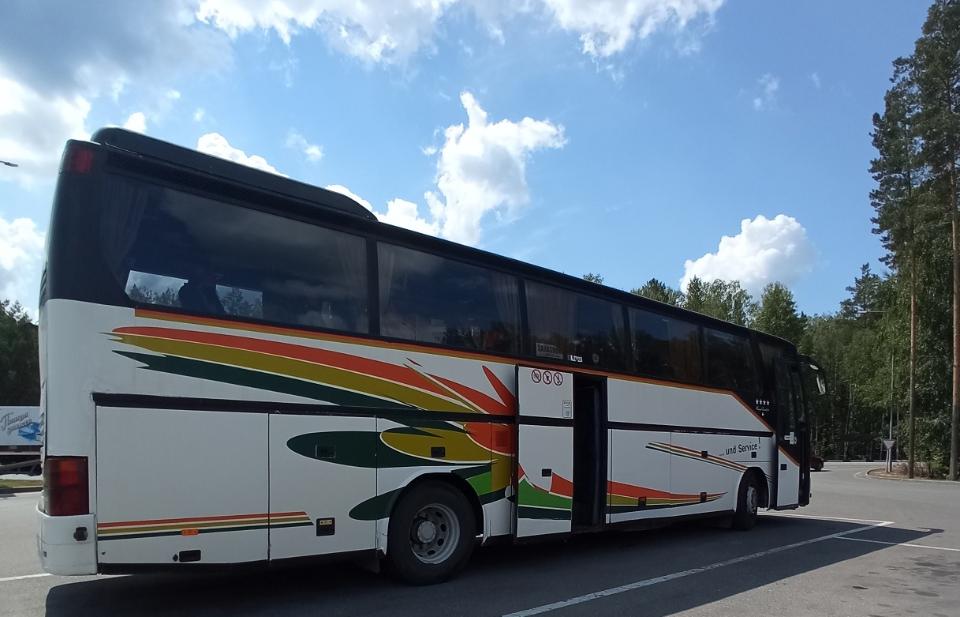 Рост цен на автобусные туры ЦБ объяснил повышением спроса на внутренний туризм Рост цен на автобусные туры ЦБ объяснил повышением спроса на внутренний туризм