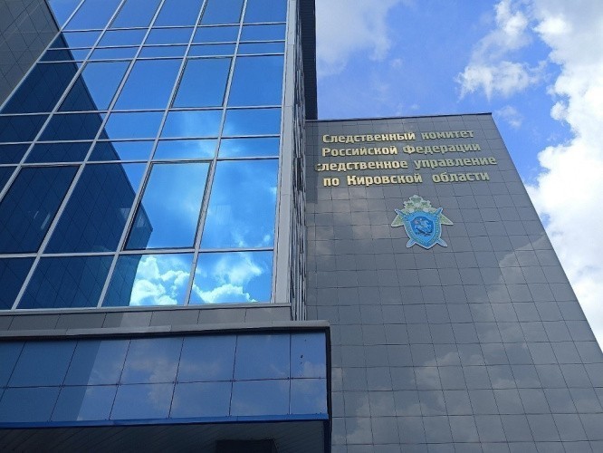 В Кирове директор фирмы подозревается в уклонении от налогов на 4,4 млн