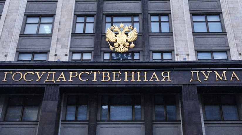 Новости от «Бизнес новостей» Заморозку накопительной части пенсии продлили до 2023 года