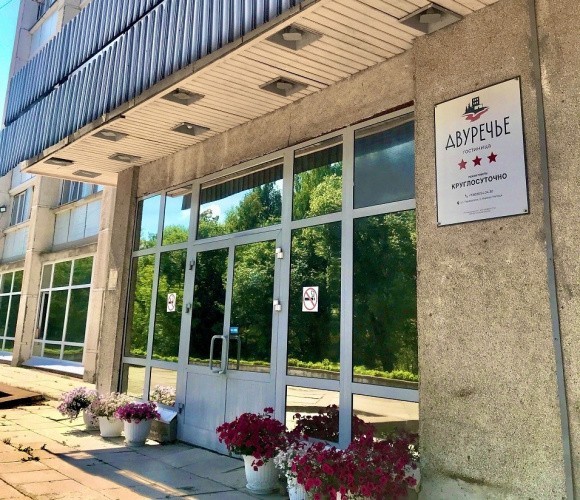 Для покупки гостиницы «Двуречье» в Кирово-Чепецке бизнес взял кредит под 25%