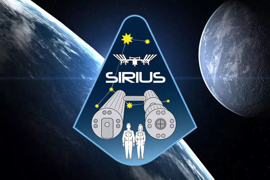 Кировская компания стала партнером научного космического проекта «Sirius»