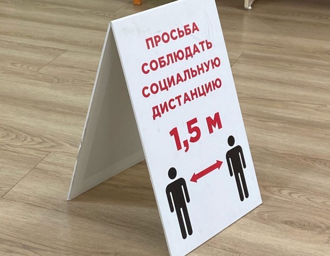 Оперштаб не стал вводить в Кировской области новых ограничений