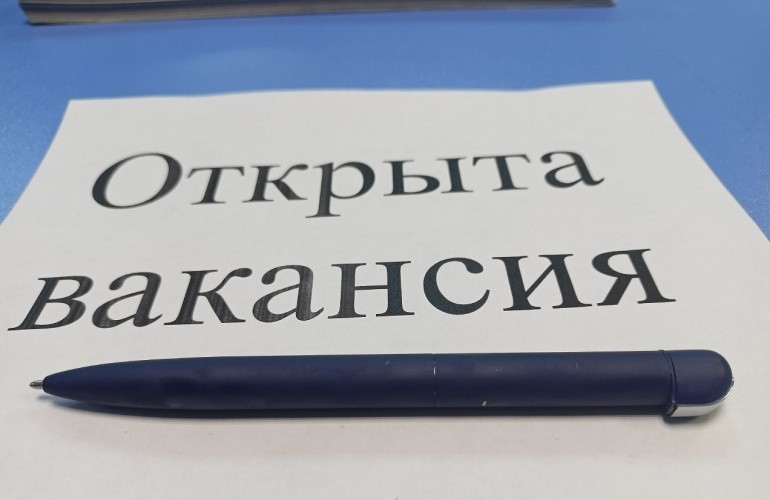 В Кирове «Городская реклама» ищет четырех сотрудников