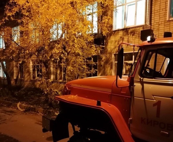 Следком: предварительная причина пожара в больнице Кирова – неосторожное обращение с огнем