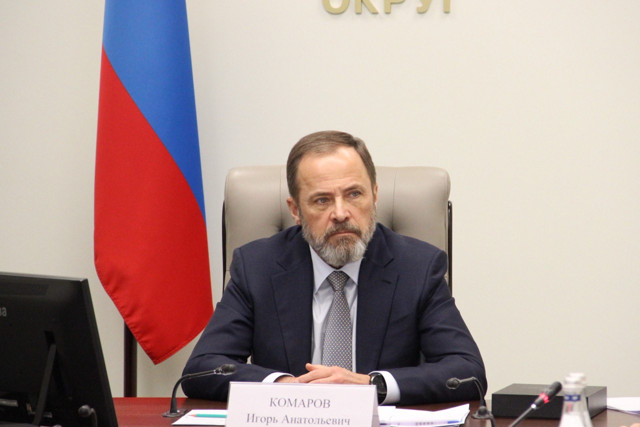 В Кировскую область ожидается визит полпреда президента в ПФО Игоря Комарова В Кировскую область ожидается визит полпреда президента в ПФО Игоря Комарова