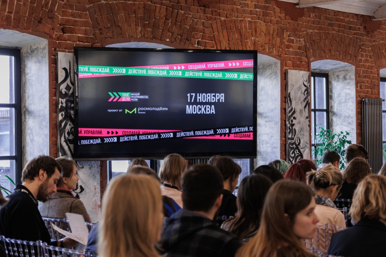 Новости от «Бизнес новостей» Фокус на бизнес с повышенной ответственностью: в Москве наградят молодых предпринимателей