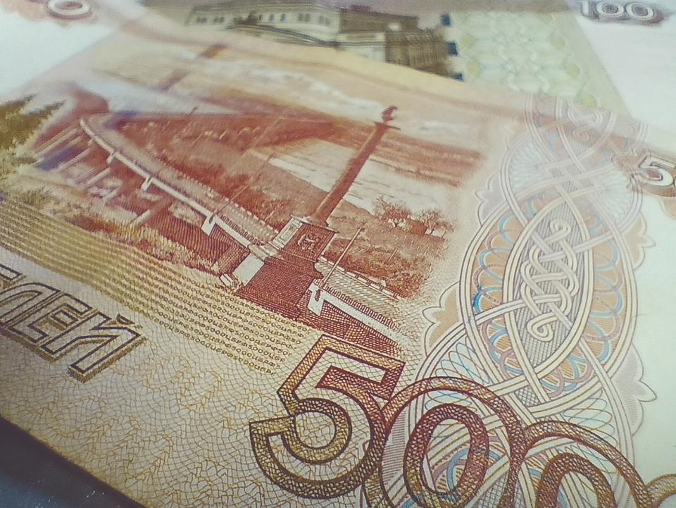 Власти Кировской области сделали прогноз по инфляции