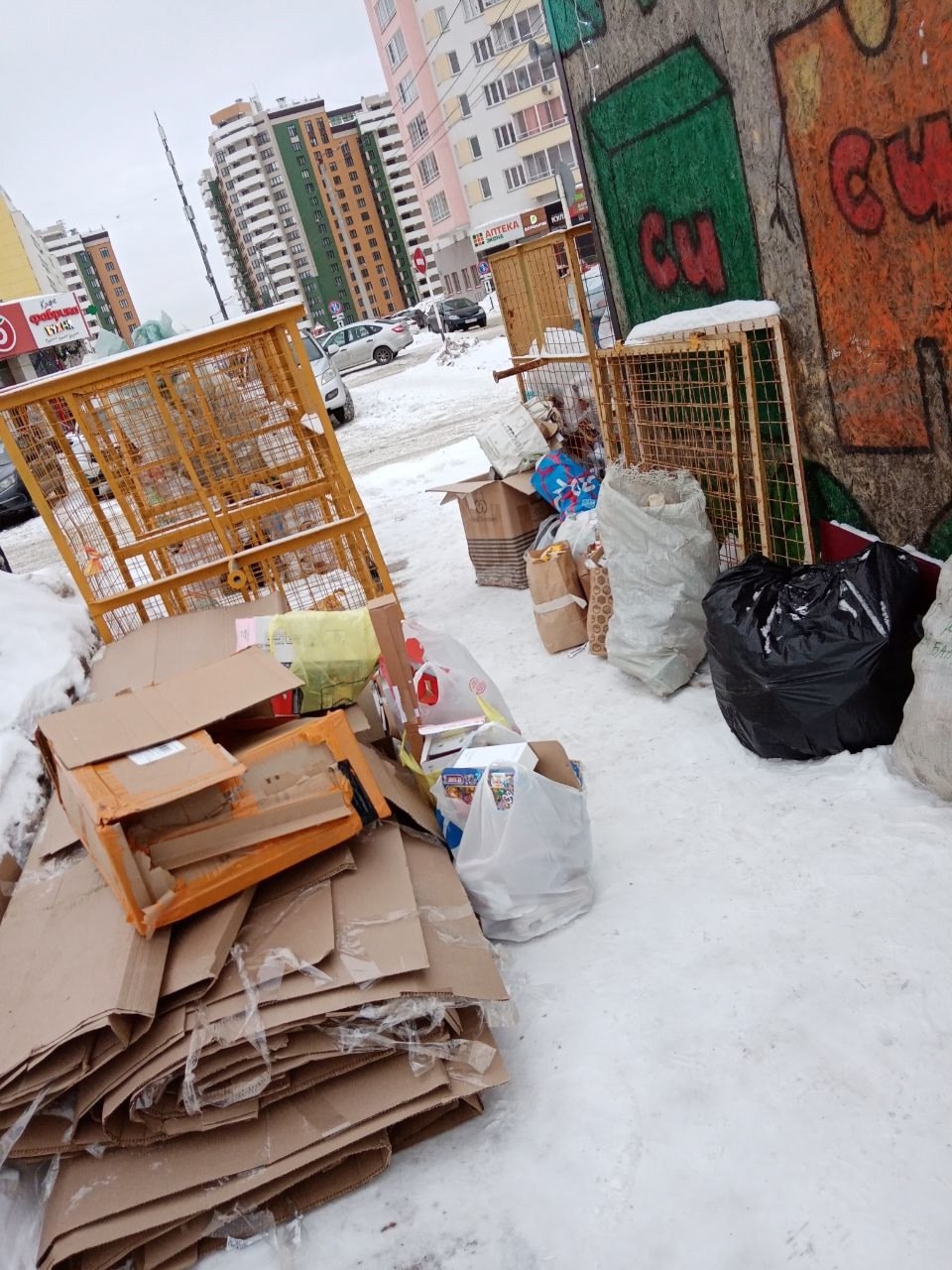 Регоператор поясняет: где оставить мешки с второсырьём, если экопункт закрыт? Регоператор поясняет: где оставить мешки с второсырьём, если экопункт закрыт?