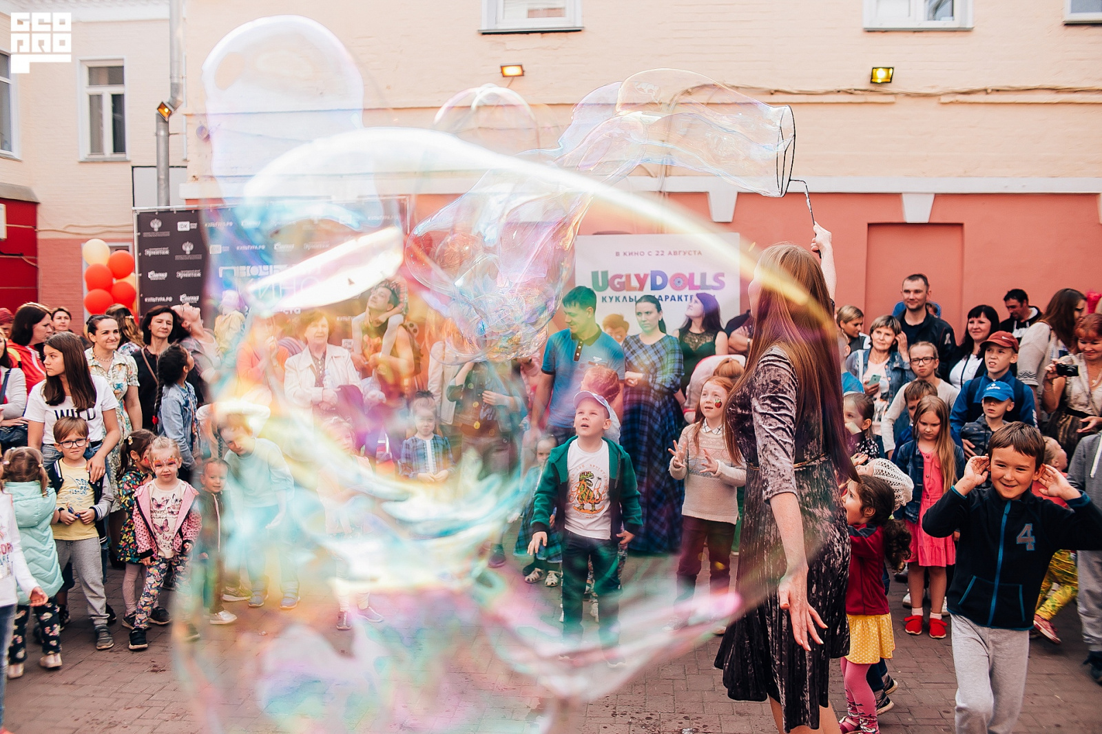 Кинотеатр «Смена» приглашает кировчан на детский праздник и шоу мыльных пузырей