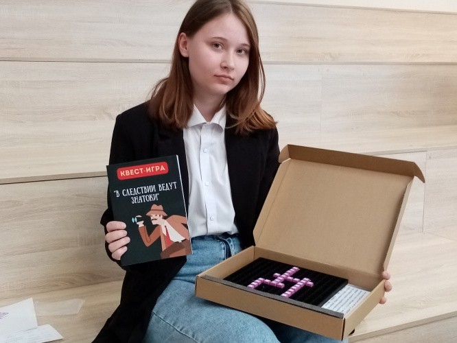 Стартап Вятки: в Кирове ученица лицея делает гирлянды из картона и бечевки