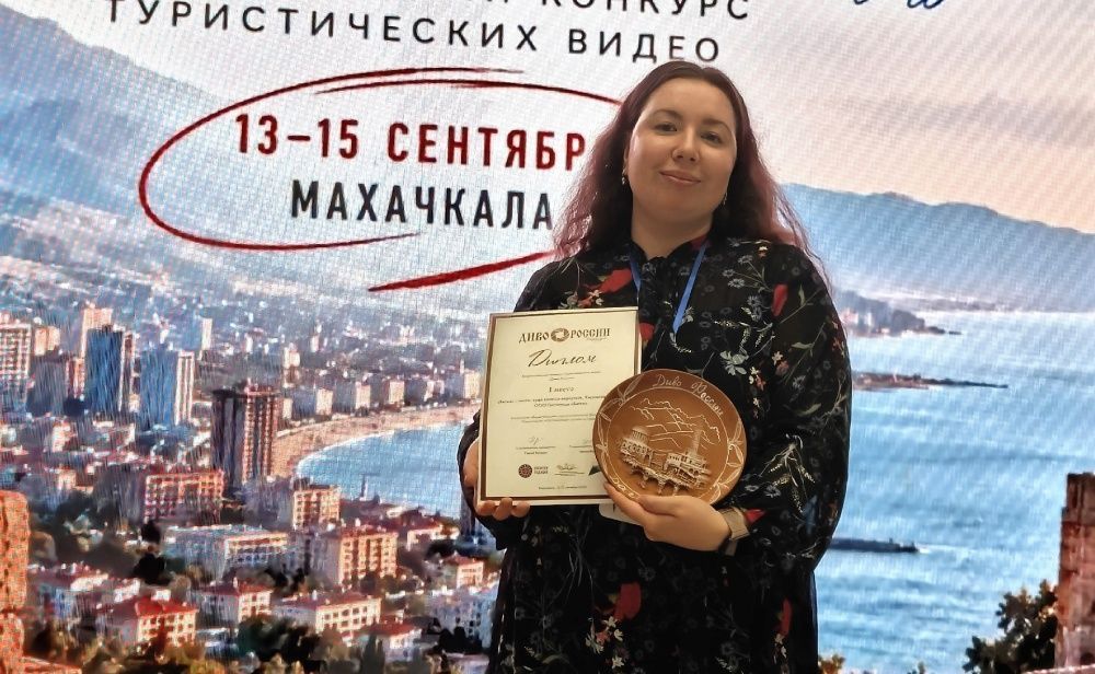 Кировская гостиница «Вятка» победила в конкурсе «Диво России» Кировская гостиница «Вятка» победила в конкурсе «Диво России»