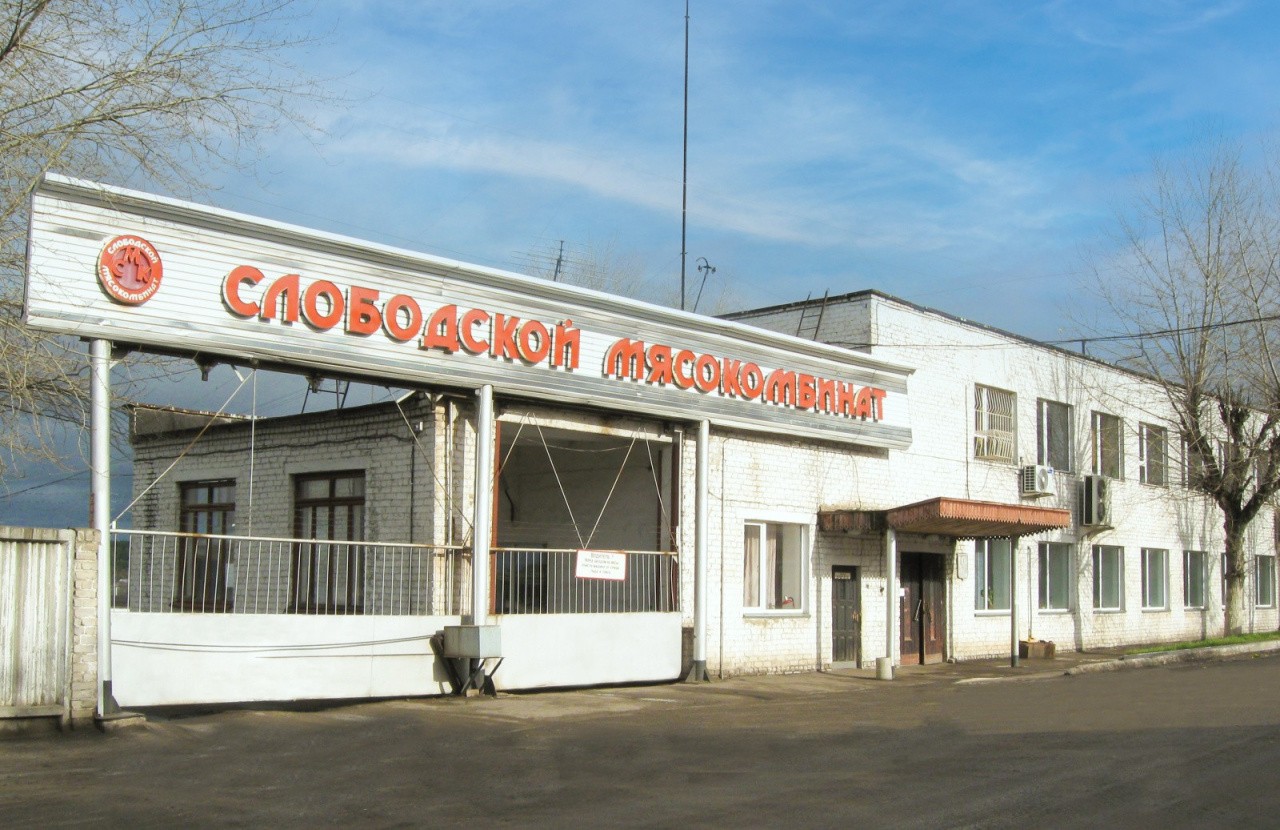 Фото новости от «Бизнес новости» В Кировской области газифицировано промышленное предприятие Новости от «Бизнес новостей» В Кировской области газифицировано промышленное предприятие