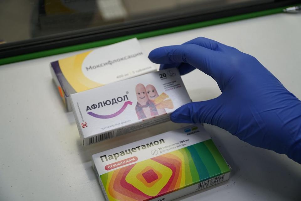 С 1 января 2022 года можно приобретать лекарства в фельдшерско-акушерских пунктах