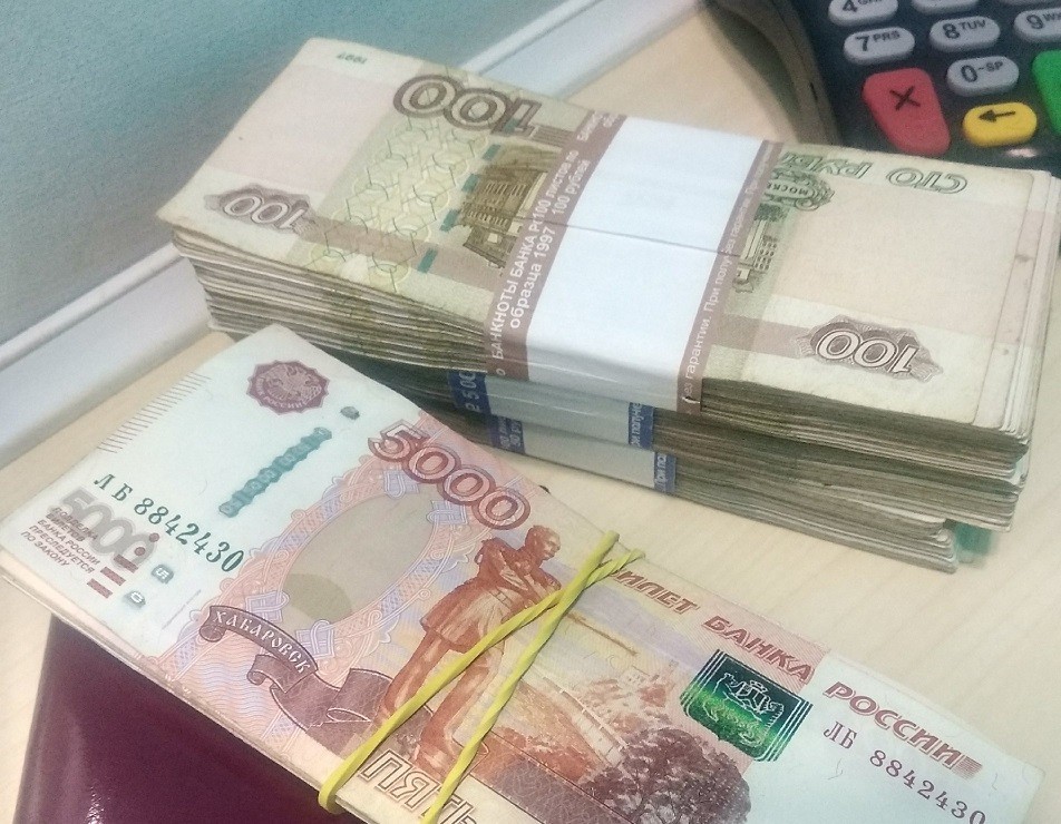 Вклады жителей Кировской области превысили 346 млрд рублей Вклады жителей Кировской области превысили 346 млрд рублей