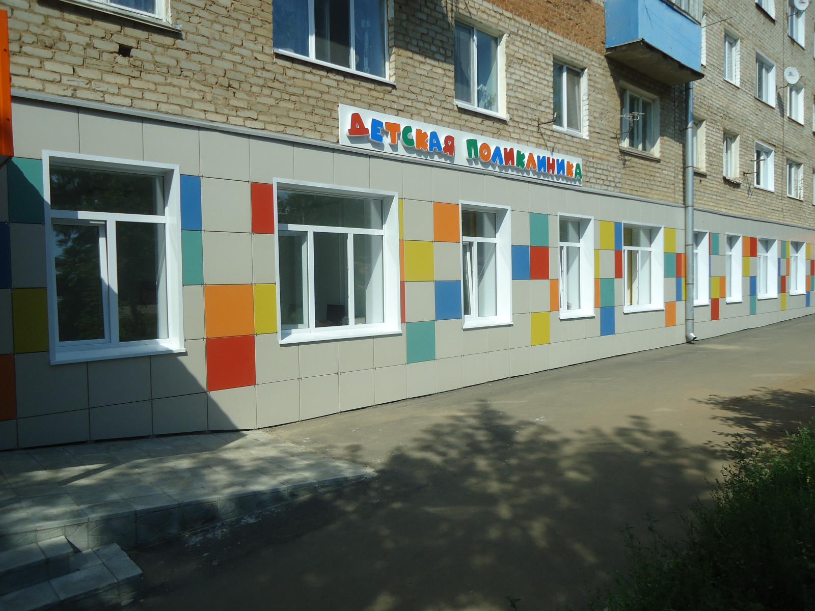 Новости от «Бизнес новостей» Детская поликлиника Вятскополянской ЦРБ пополнилась новым оборудованием