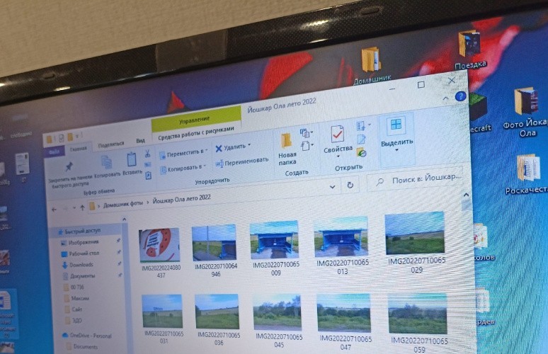 В Кирове хранить личные файлы на рабочих компьютерах сотрудникам запрещают 16% работодателей