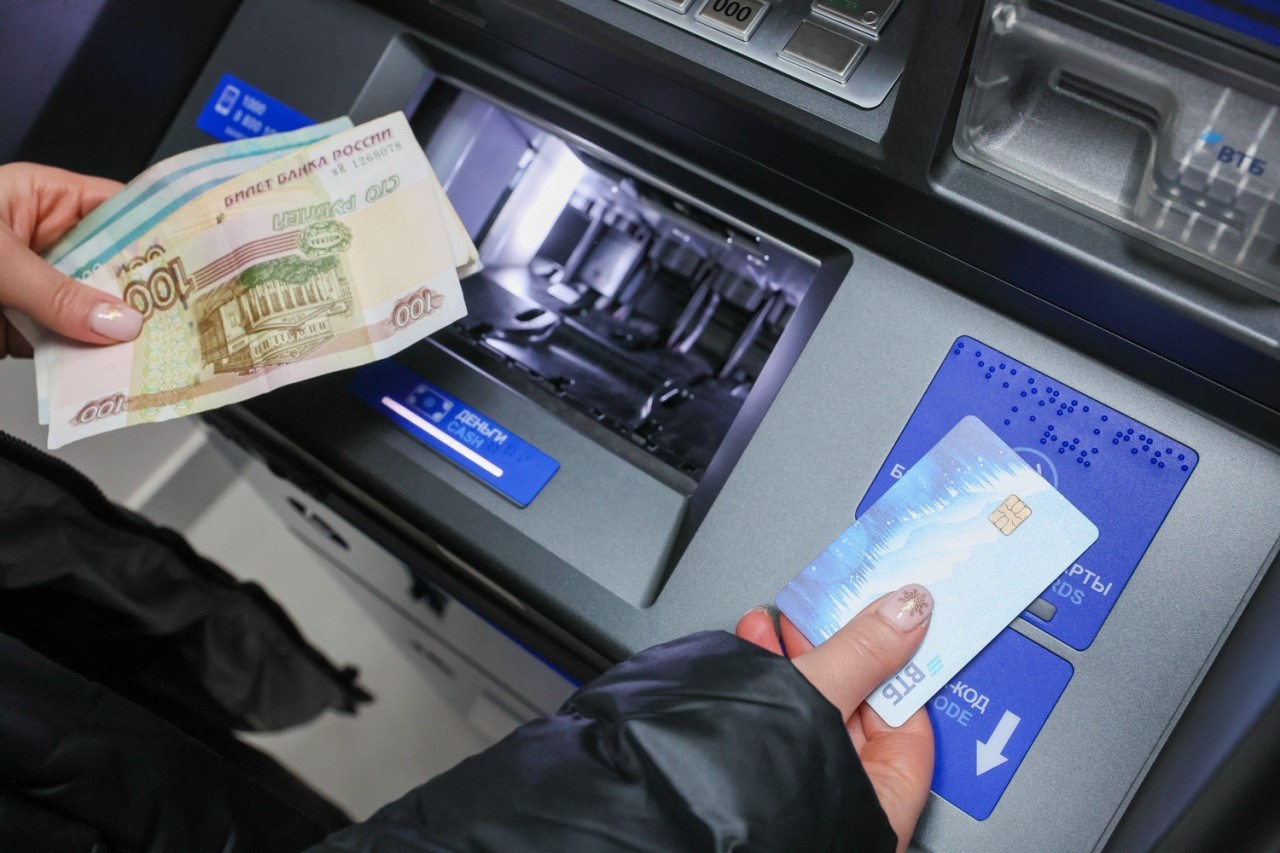ВТБ: безналичные повседневные платежи продолжат умеренный рост ВТБ: безналичные повседневные платежи продолжат умеренный рост