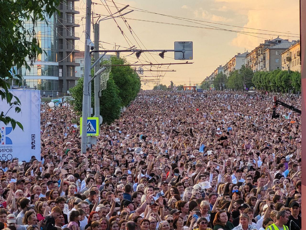 В мероприятиях 12 июня приняли участие около 300 тысяч жителей и гостей  Кирова