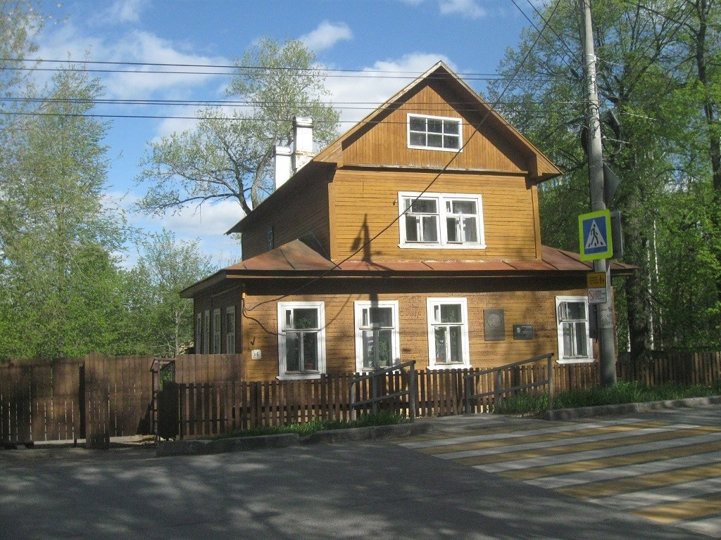 В Кирове появится музей Аркадия Васнецова В Кирове появится музей Аркадия Васнецова