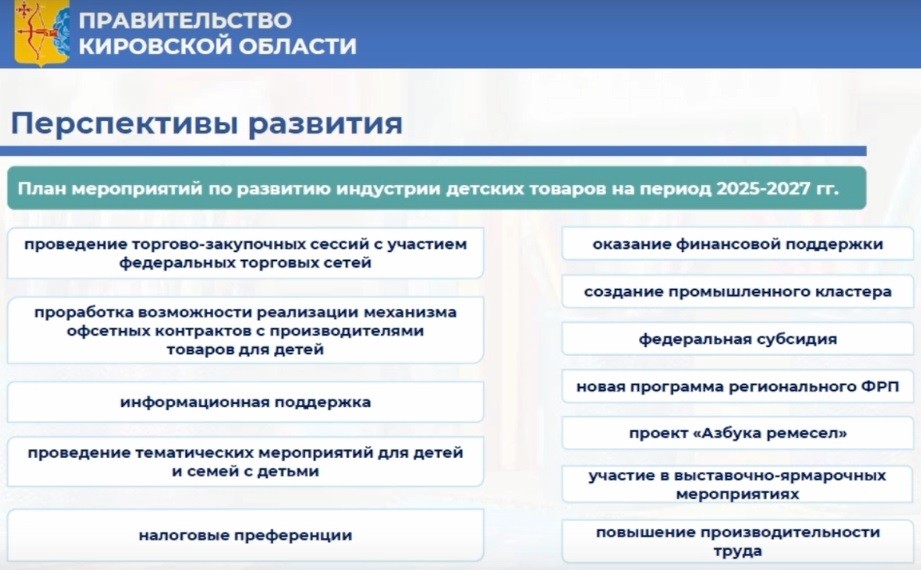 игрушки.jpg игрушки.jpg