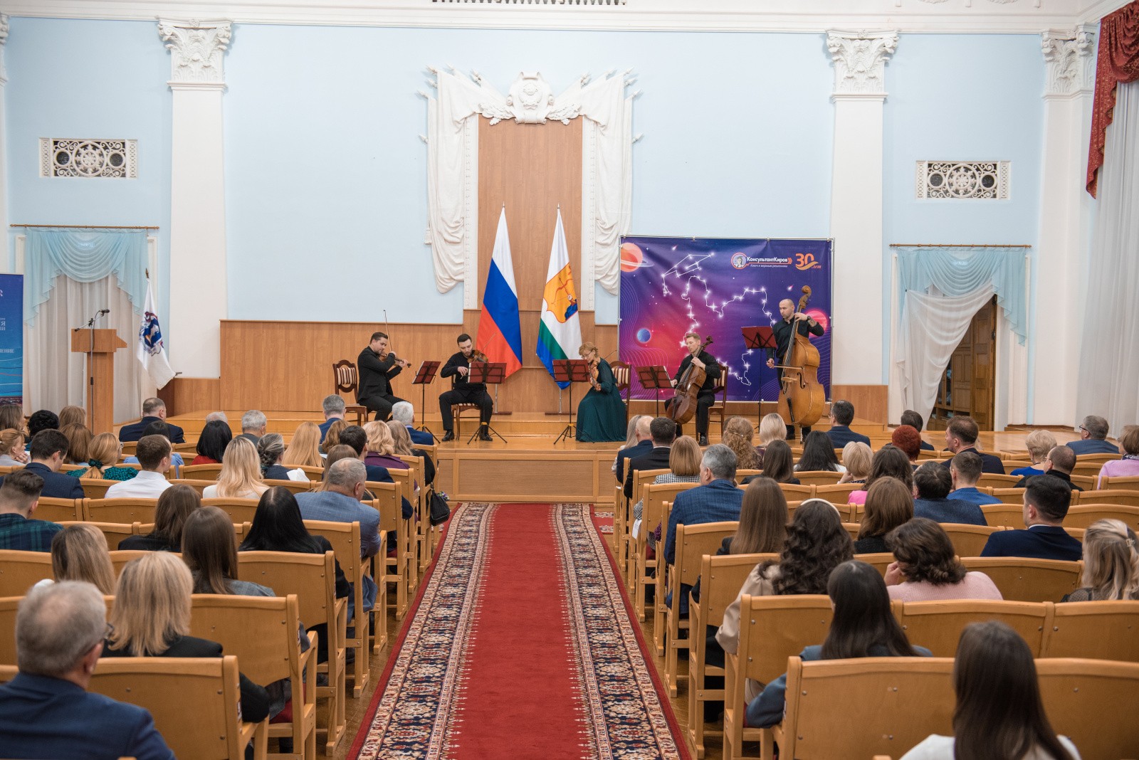 В Кировской области выбрали лучших юристов