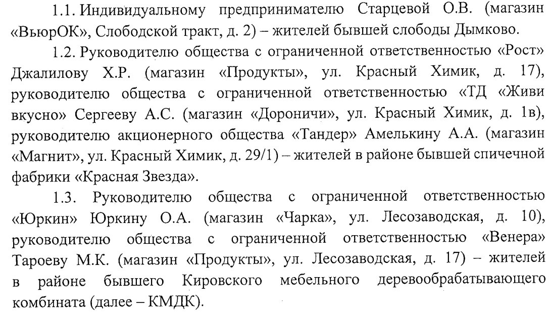 Половодье1.jpg Половодье1.jpg