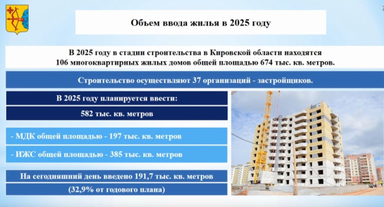 1 скоков.jpg 1 скоков.jpg