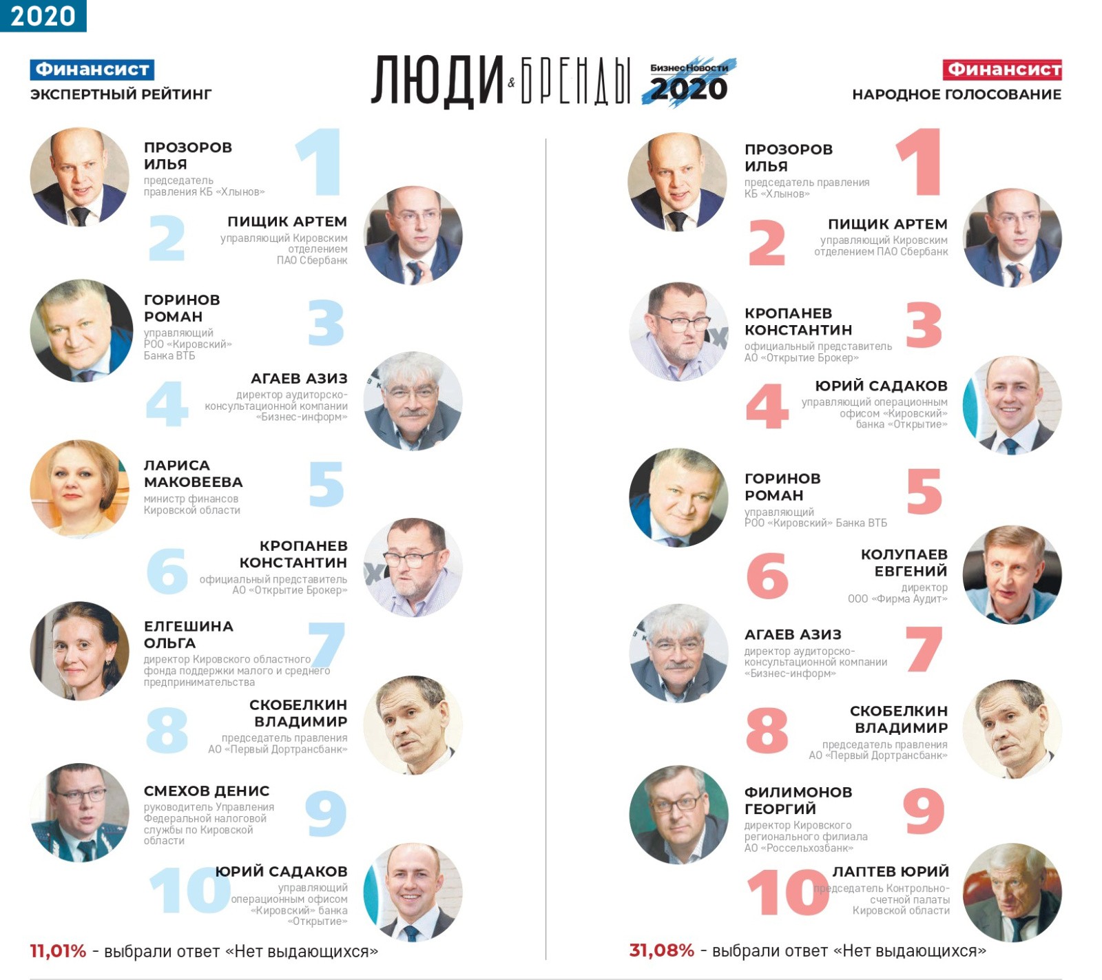 20.jpg 20.jpg