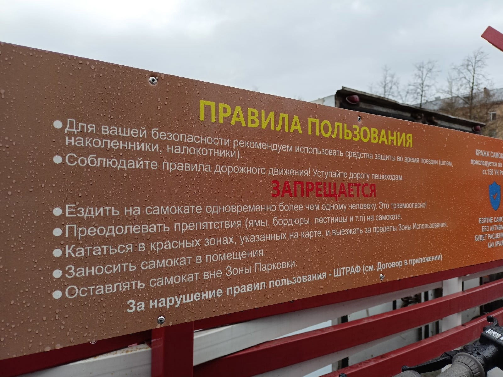 5к.jpg 5к.jpg
