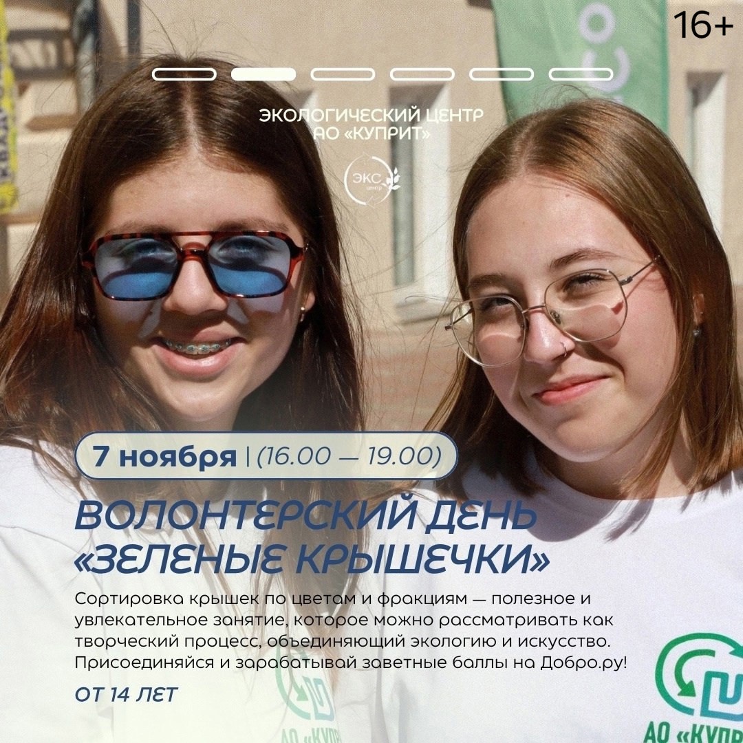 крышки.jpg крышки.jpg