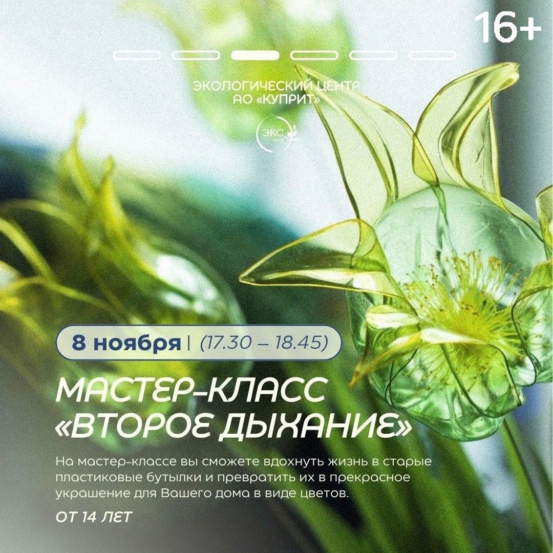 второе.jpg второе.jpg