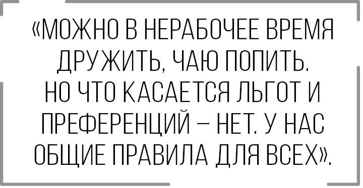 врезка.jpg врезка.jpg
