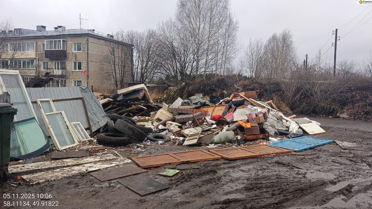 4893501b-7120-46a4-96d9-a74e44c57d15.jpg 4893501b-7120-46a4-96d9-a74e44c57d15.jpg