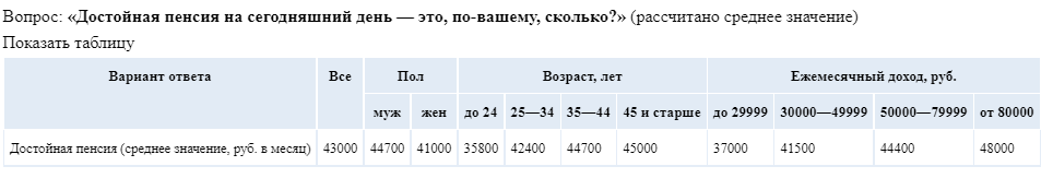 Снимок 2.PNG Снимок 2.PNG