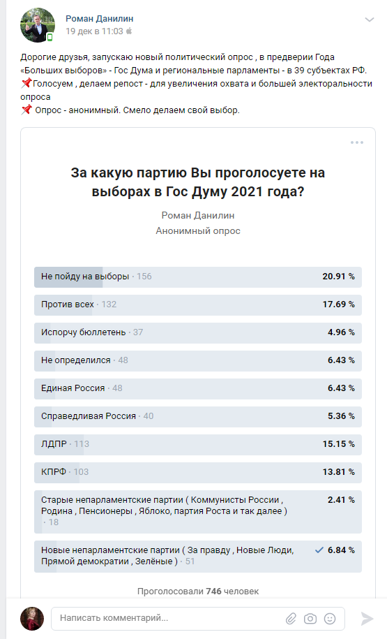 Снимок.PNG Снимок.PNG