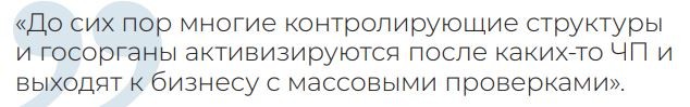 Снимок2.JPG Снимок2.JPG