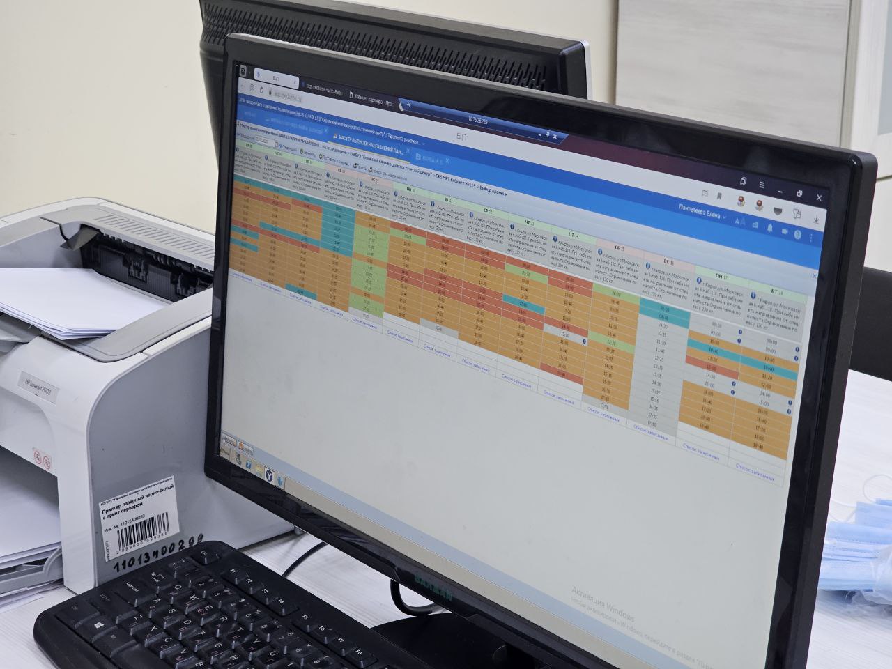 photo_2025-02-05_13-46-19.jpg photo_2025-02-05_13-46-19.jpg