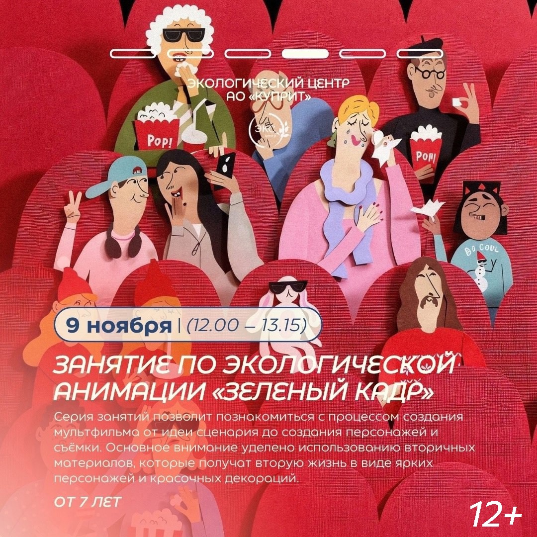 кедр.jpg кедр.jpg