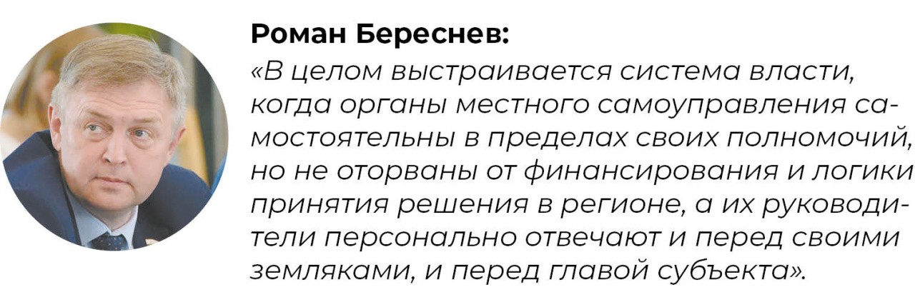 Цитата Береснев.jpg Цитата Береснев.jpg