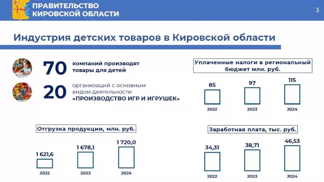 игр1.jpg игр1.jpg