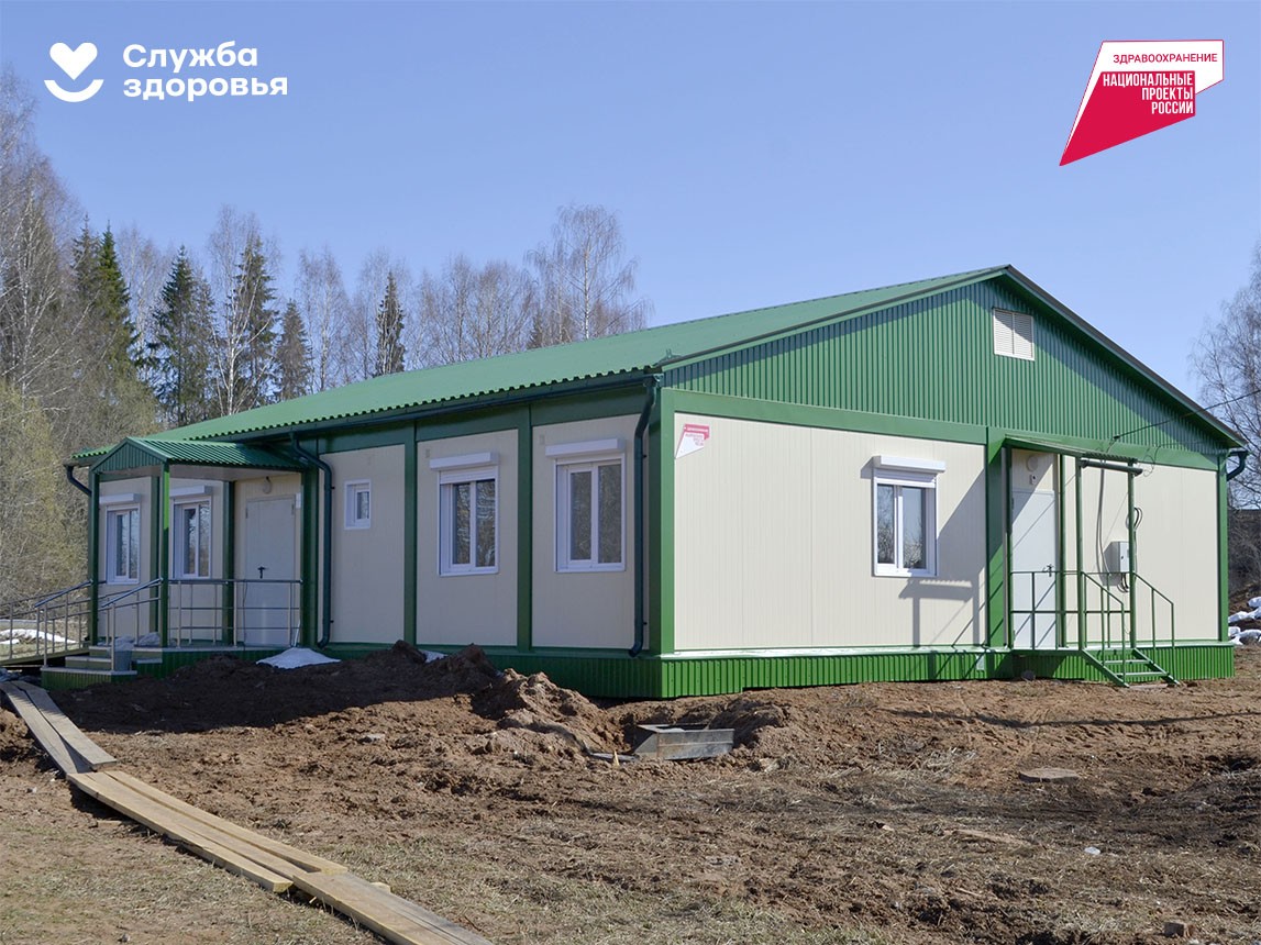 Кировская область с черновское погода. Черновское Кировская область Шабалинский.