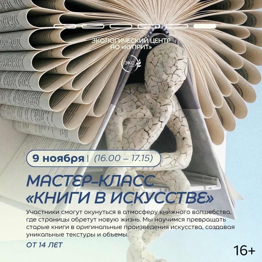 книги.jpg книги.jpg