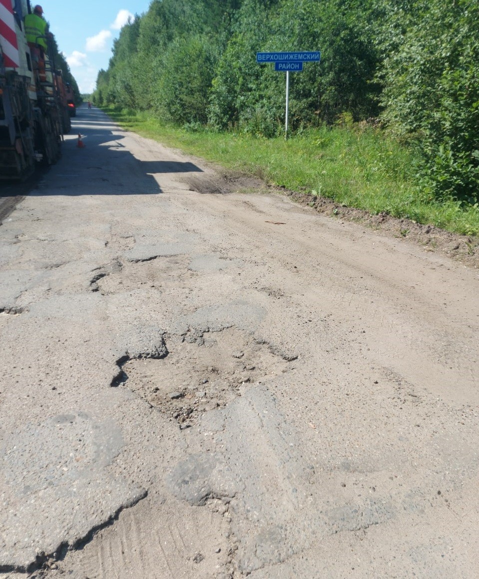 Куменский район Нижнеивкино