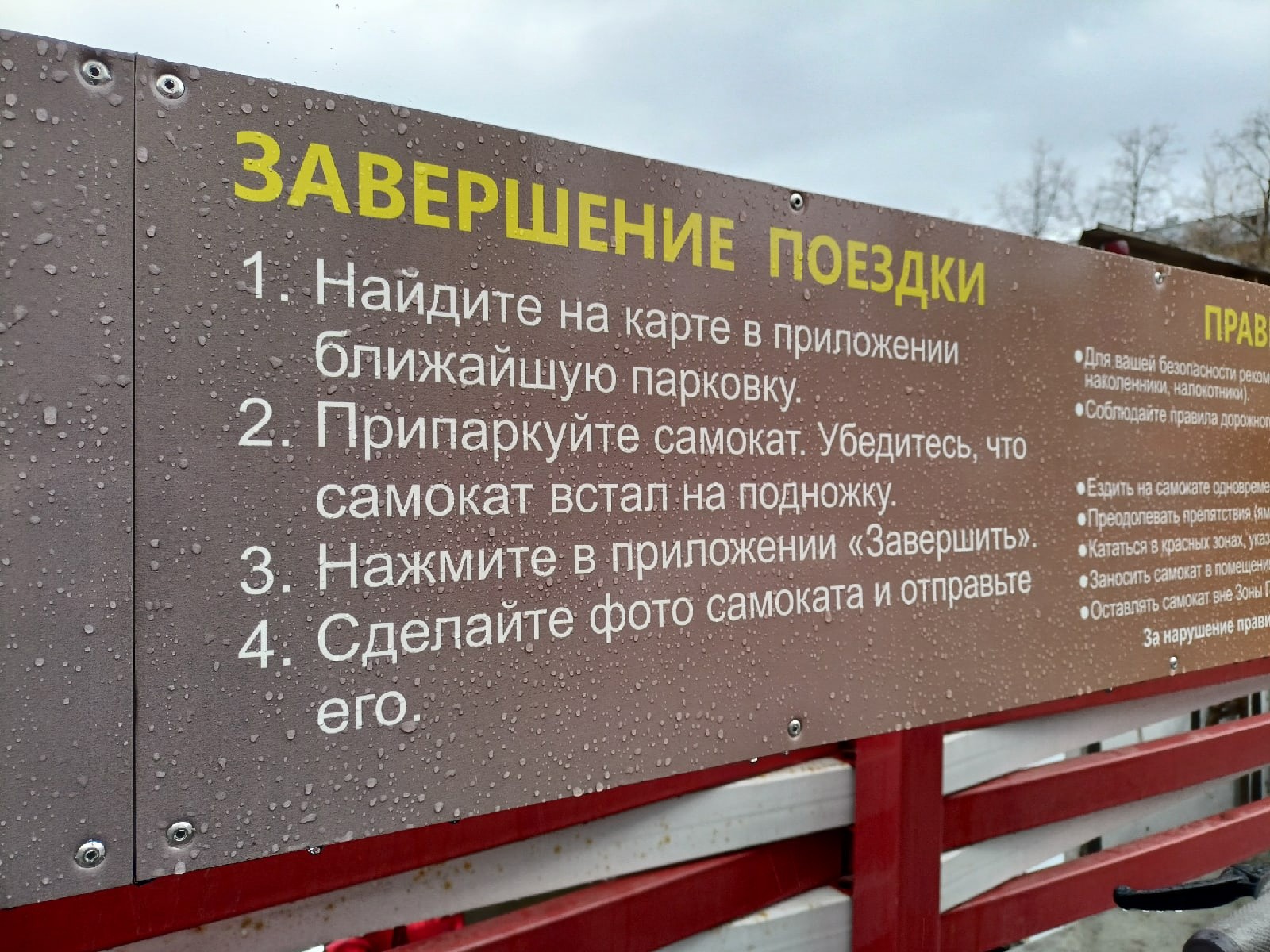 4к.jpg 4к.jpg