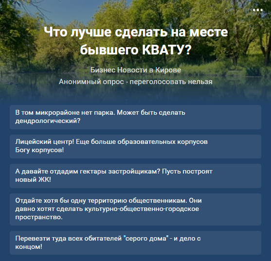 Снимок.PNG