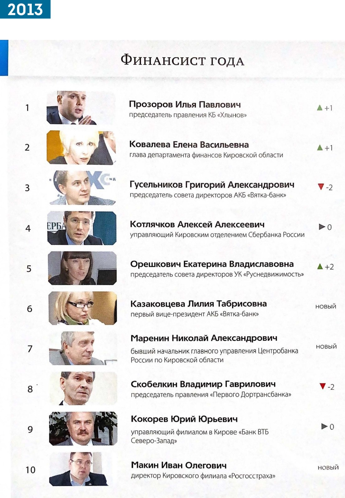 13.jpg 13.jpg
